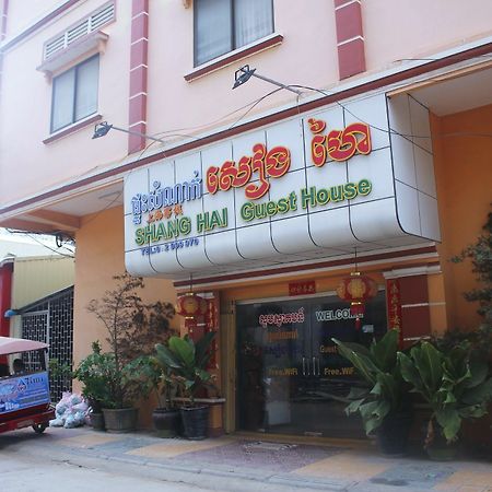 Shang Hai Guesthouse Battambang Eksteriør bilde