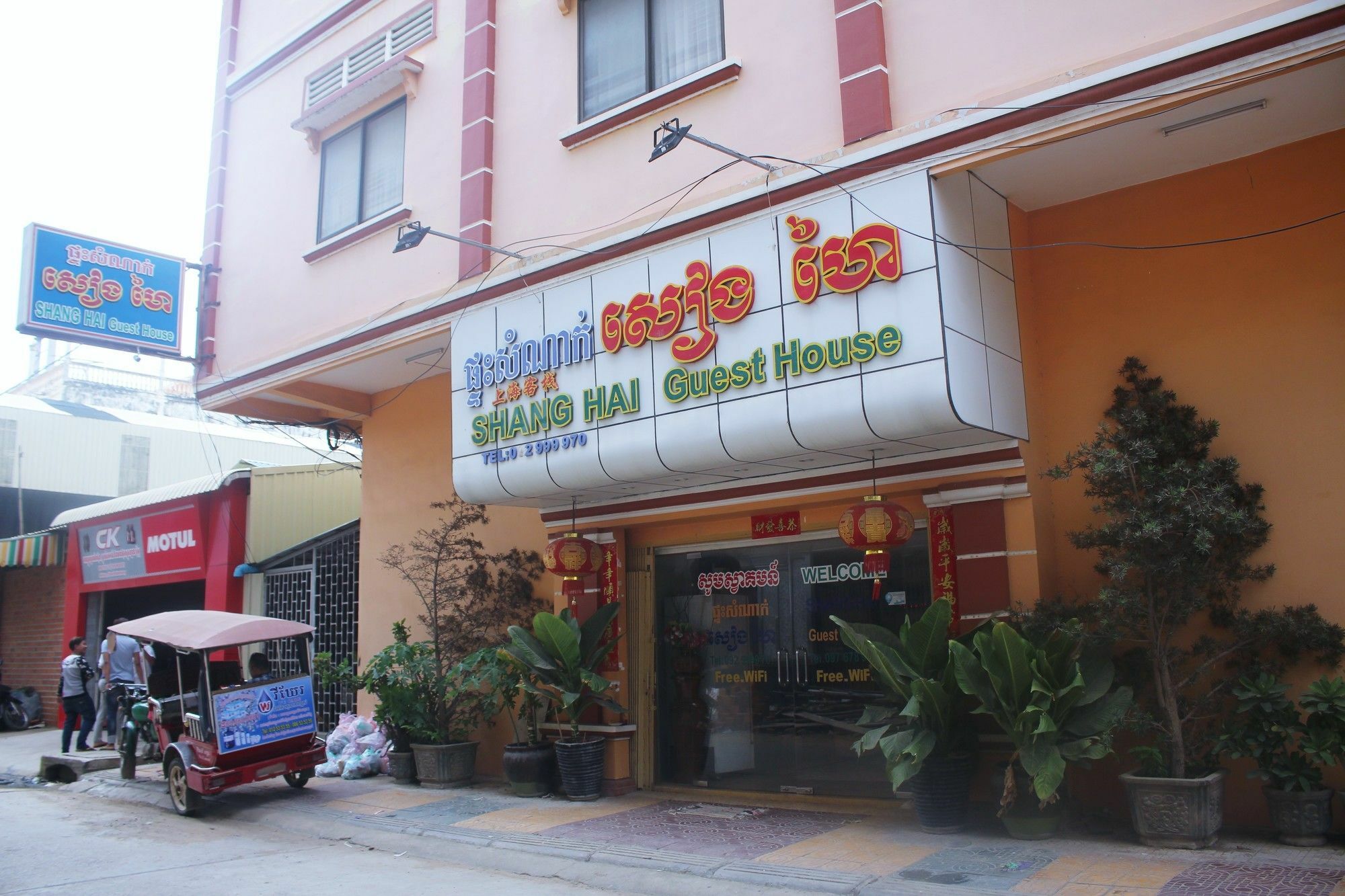 Shang Hai Guesthouse Battambang Eksteriør bilde