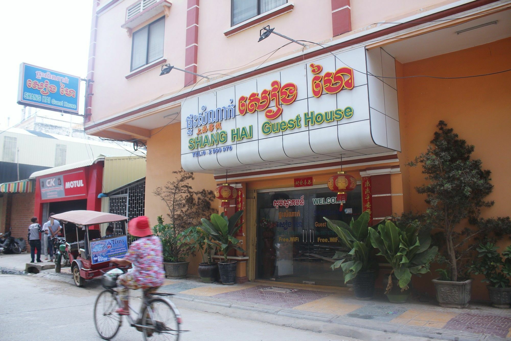 Shang Hai Guesthouse Battambang Eksteriør bilde